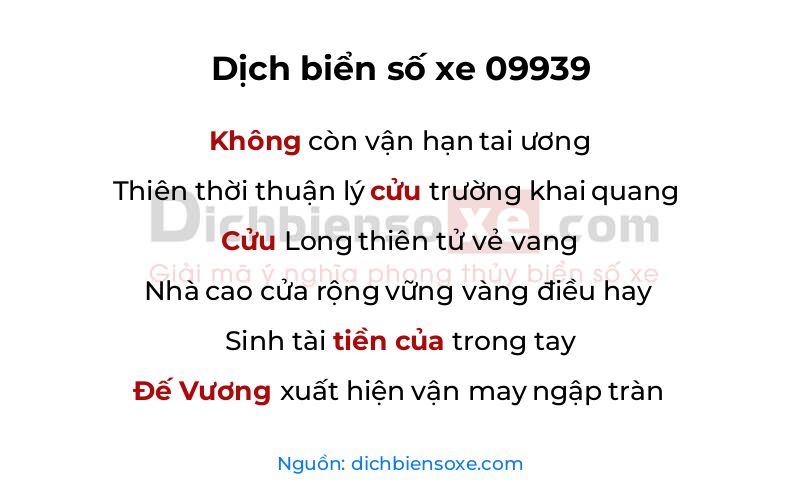 Dịch thơ biển số 09939