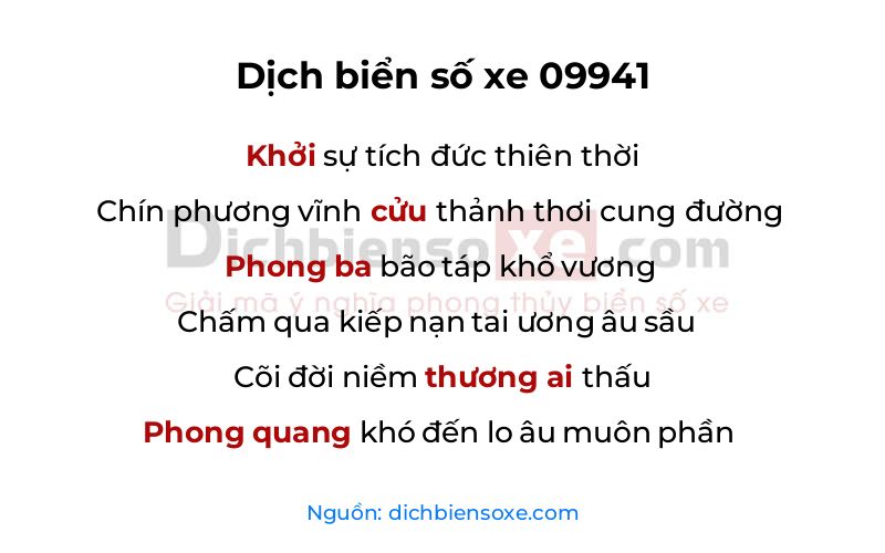 Dịch thơ biển số 09941