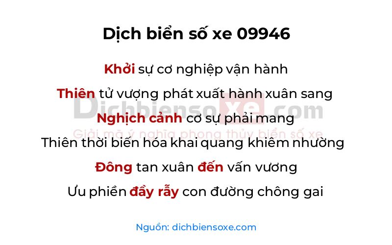 Dịch thơ biển số 09946
