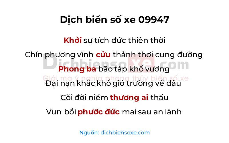 Dịch thơ biển số 09947