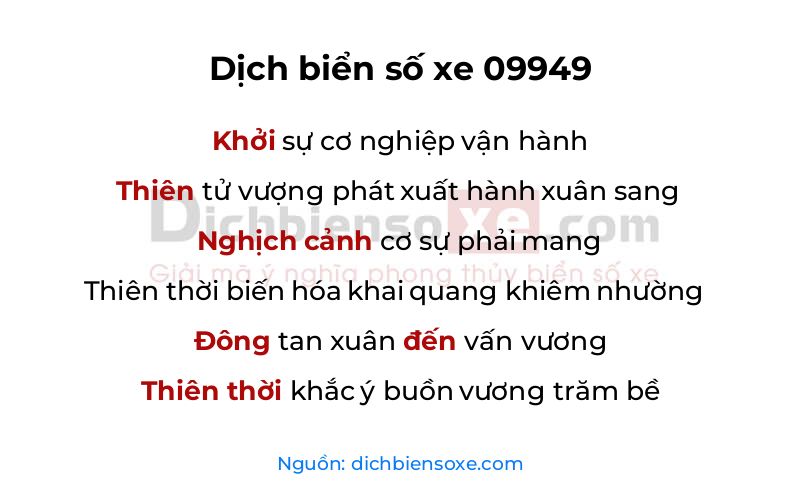 Dịch thơ biển số 09949