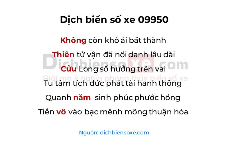 Dịch thơ biển số 09950