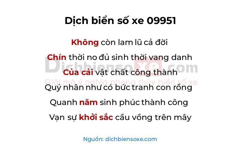 Dịch thơ biển số 09951