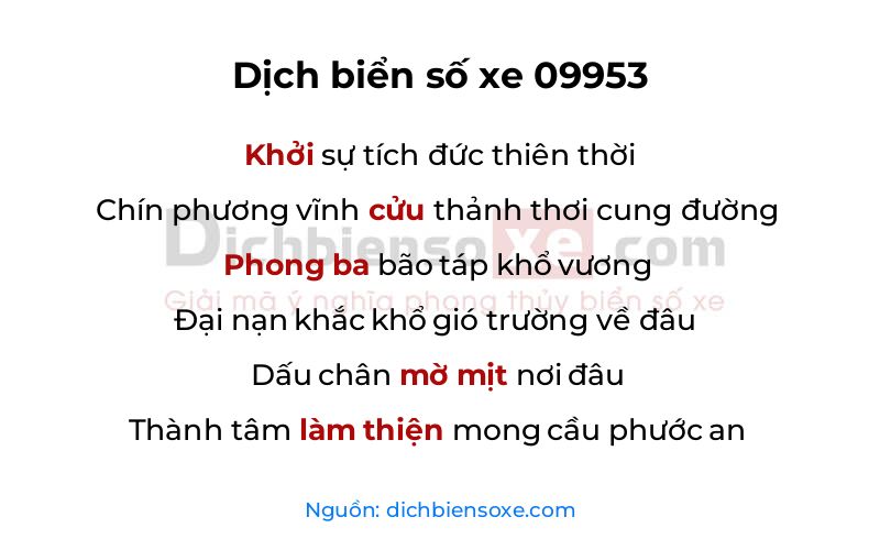 Dịch thơ biển số 09953