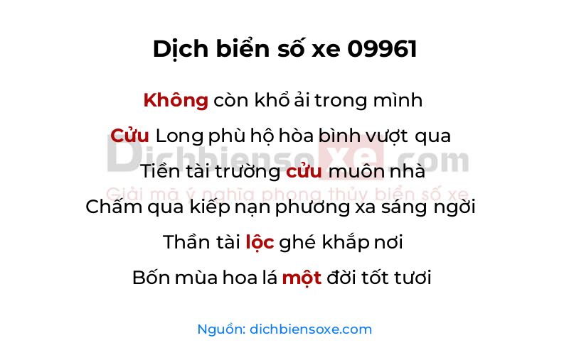 Dịch thơ biển số 09961