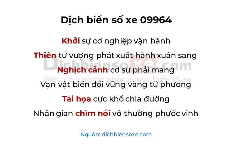Dịch thơ biển số 09964