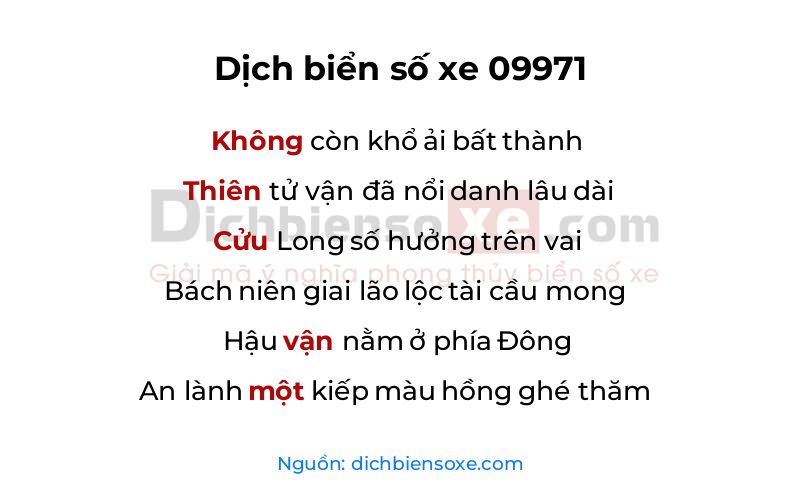 Dịch thơ biển số 09971