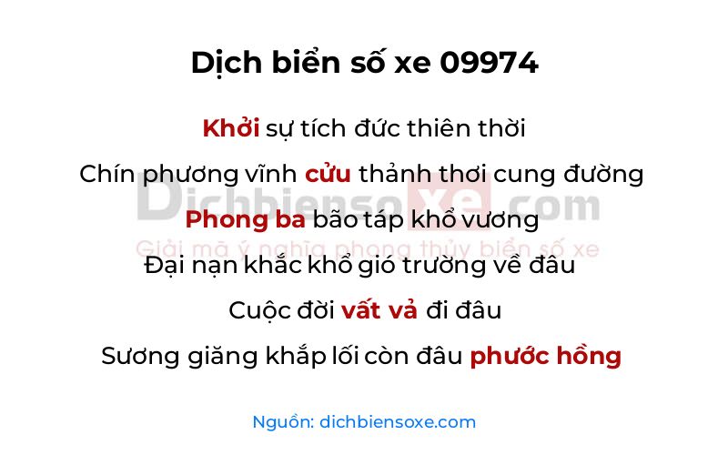 Dịch thơ biển số 09974