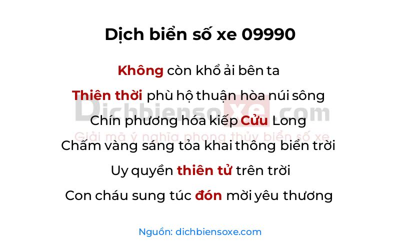 Dịch thơ biển số 09990