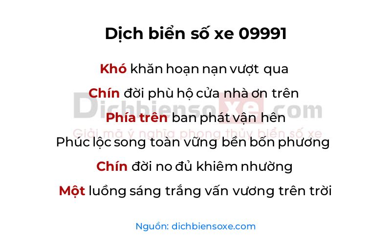 Dịch thơ biển số 09991