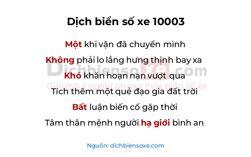 Dịch thơ biển số 10003