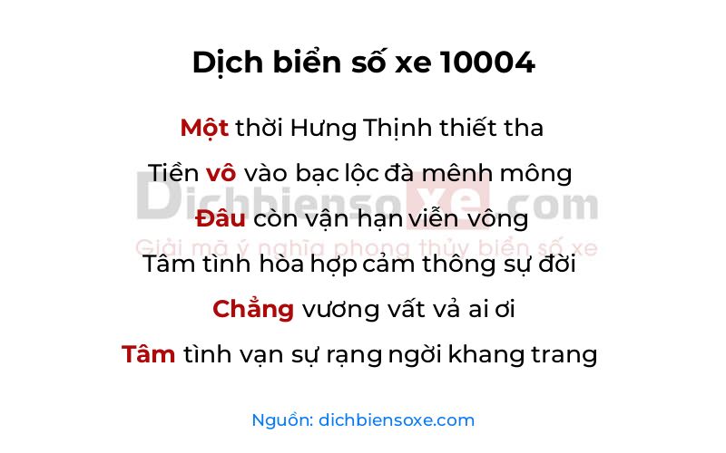 Dịch thơ biển số 10004