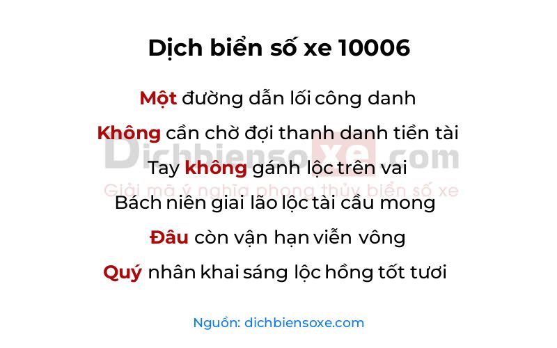 Dịch thơ biển số 10006