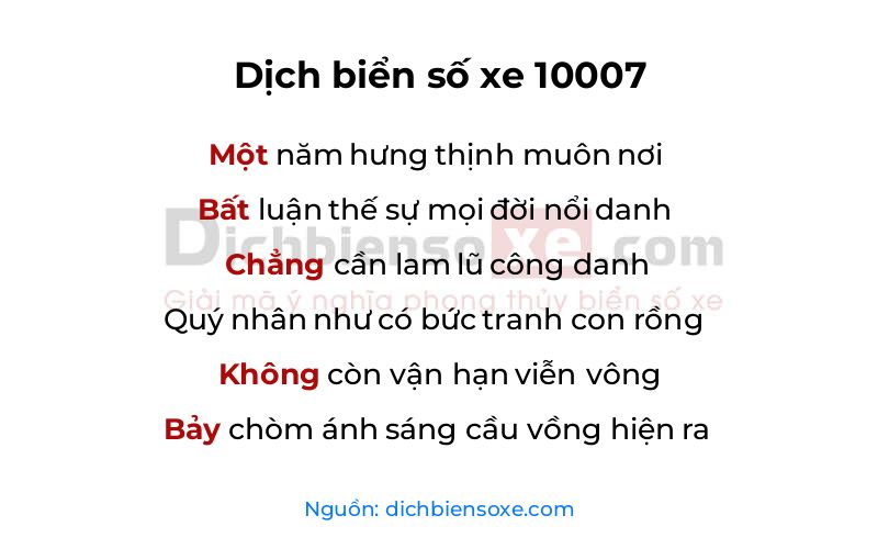 Dịch thơ biển số 10007