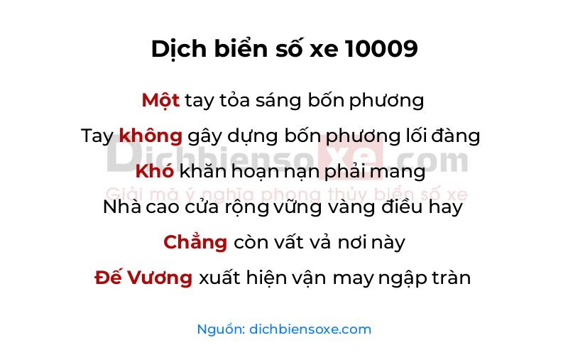 Dịch thơ biển số 10009