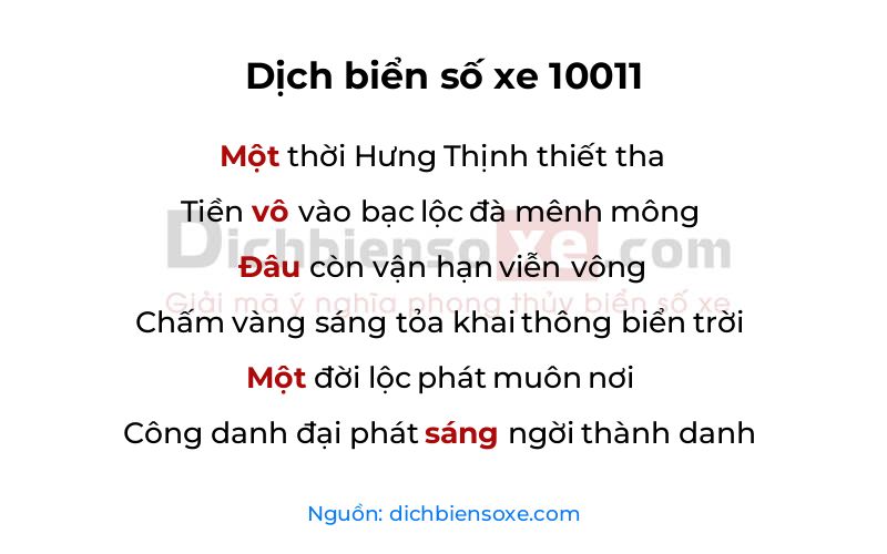 Dịch thơ biển số 10011