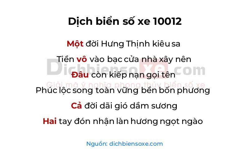 Dịch thơ biển số 10012