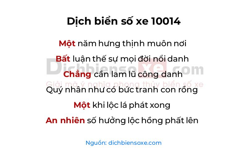 Dịch thơ biển số 10014