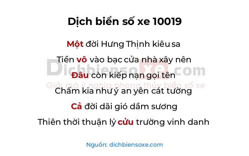 Dịch thơ biển số 10019
