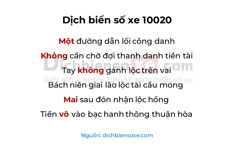 Dịch thơ biển số 10020