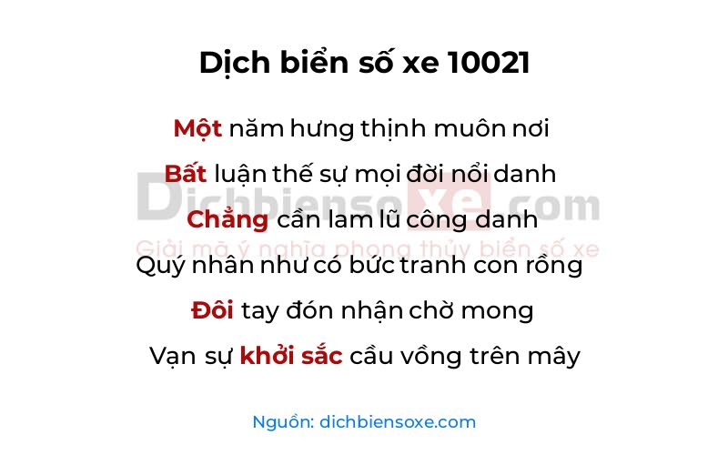 Dịch thơ biển số 10021