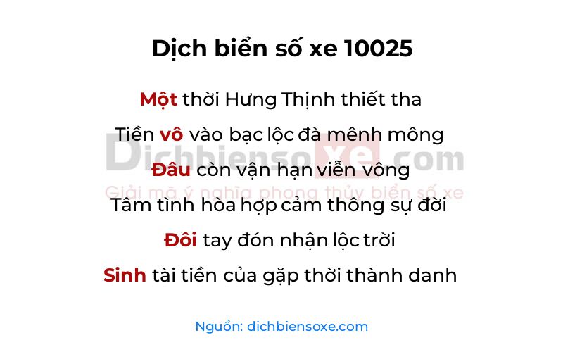 Dịch thơ biển số 10025