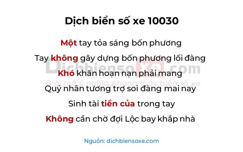 Dịch thơ biển số 10030