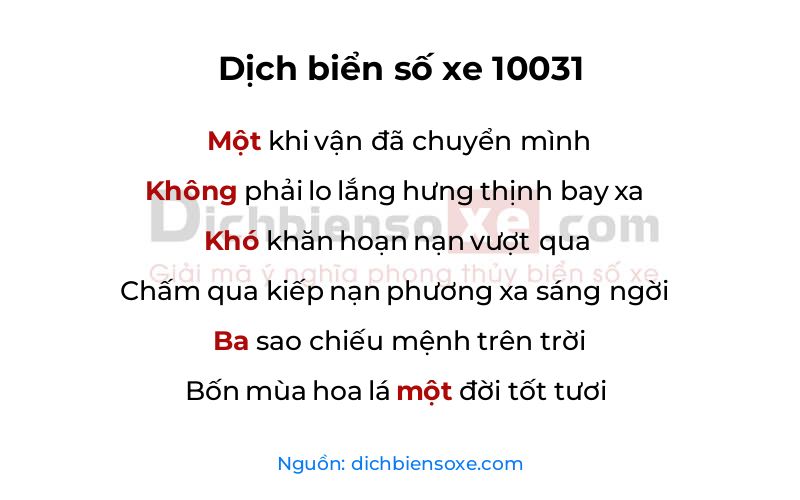 Dịch thơ biển số 10031