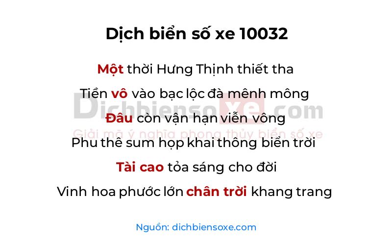 Dịch thơ biển số 10032