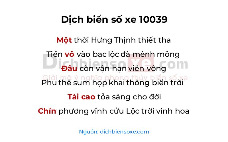 Dịch thơ biển số 10039