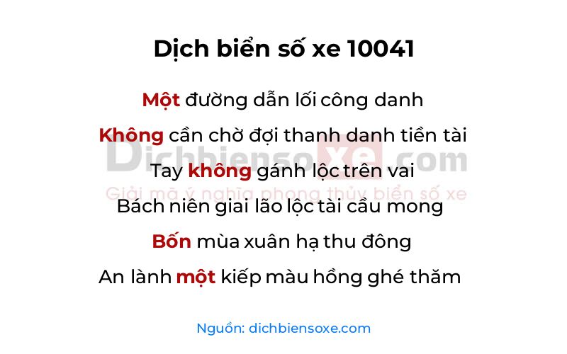 Dịch thơ biển số 10041