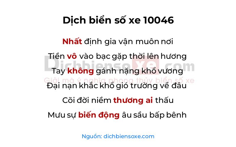 Dịch thơ biển số 10046