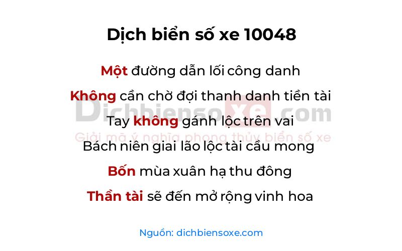 Dịch thơ biển số 10048