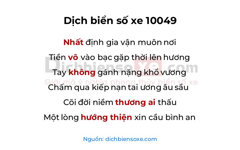 Dịch thơ biển số 10049