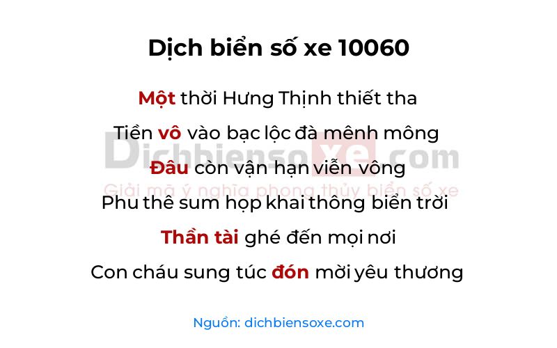 Dịch thơ biển số 10060
