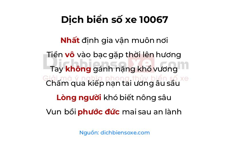 Dịch thơ biển số 10067