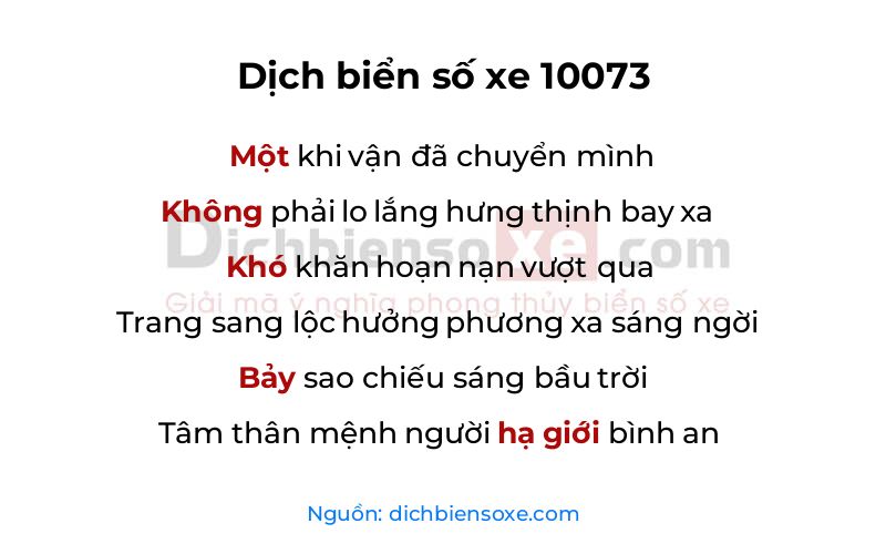 Dịch thơ biển số 10073