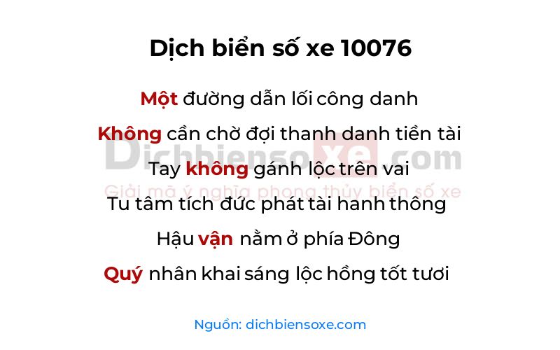 Dịch thơ biển số 10076