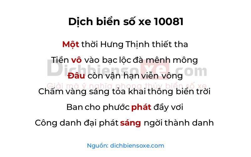 Dịch thơ biển số 10081