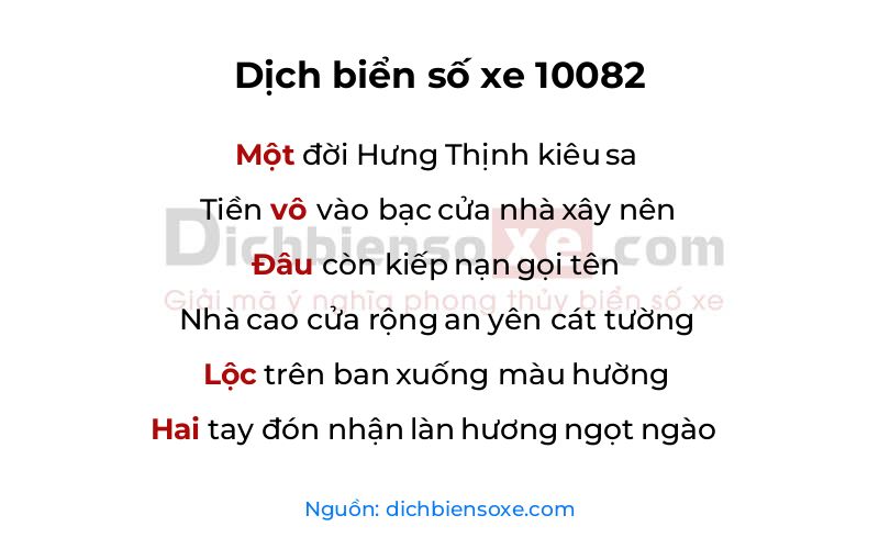 Dịch thơ biển số 10082