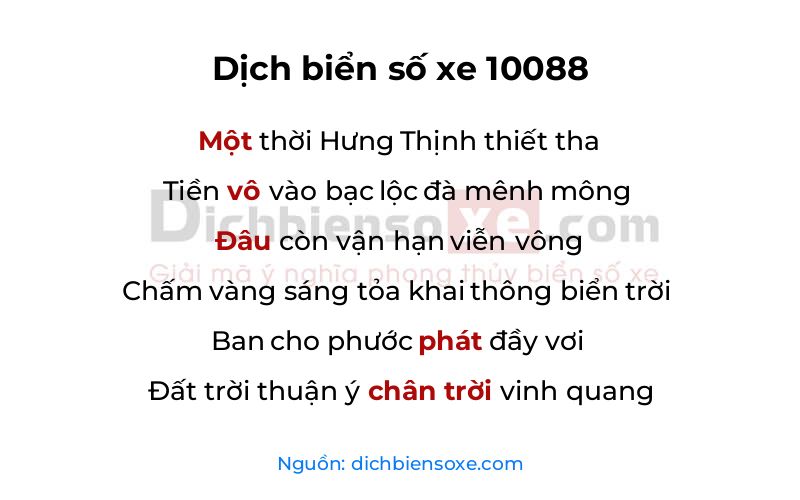 Dịch thơ biển số 10088