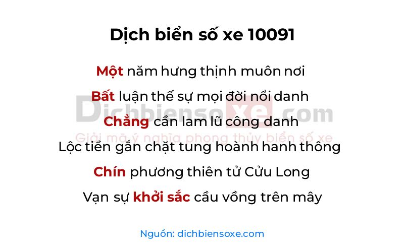 Dịch thơ biển số 10091