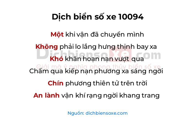 Dịch thơ biển số 10094