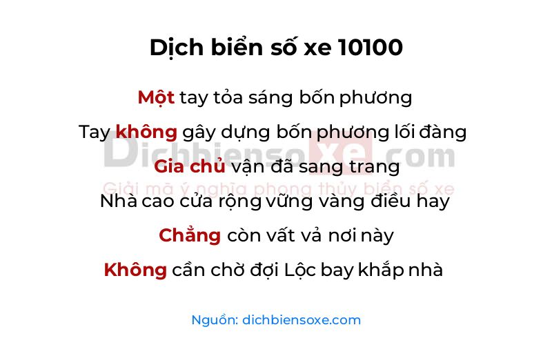 Dịch thơ biển số 10100