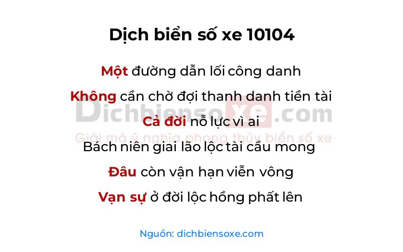 Dịch thơ biển số 10104