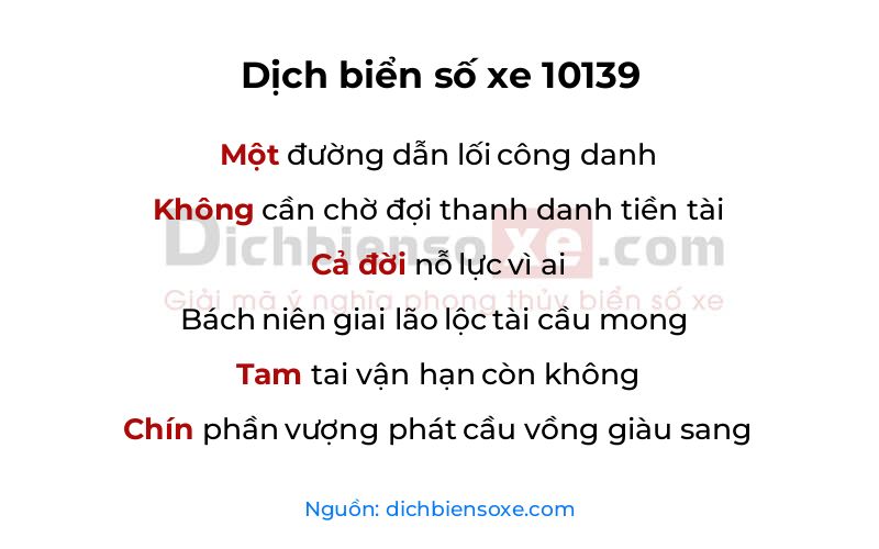 Dịch thơ biển số 10139