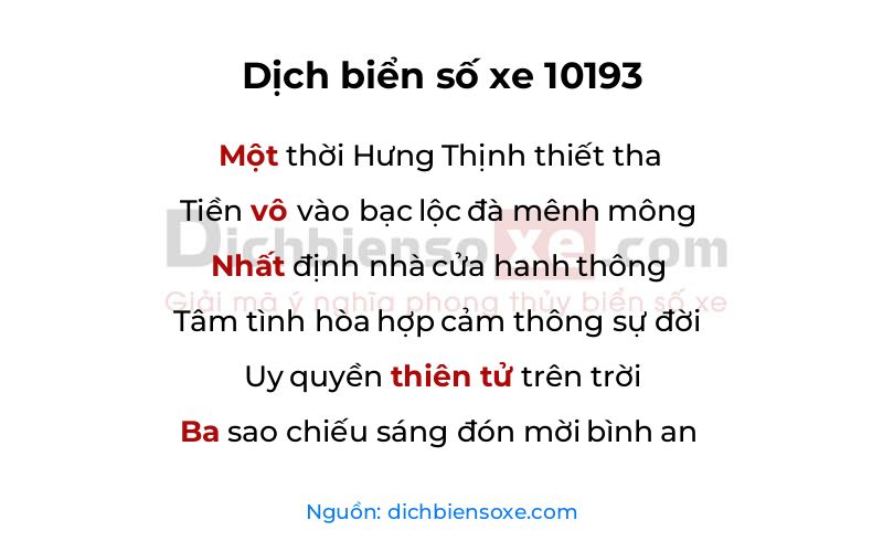Dịch thơ biển số 10193
