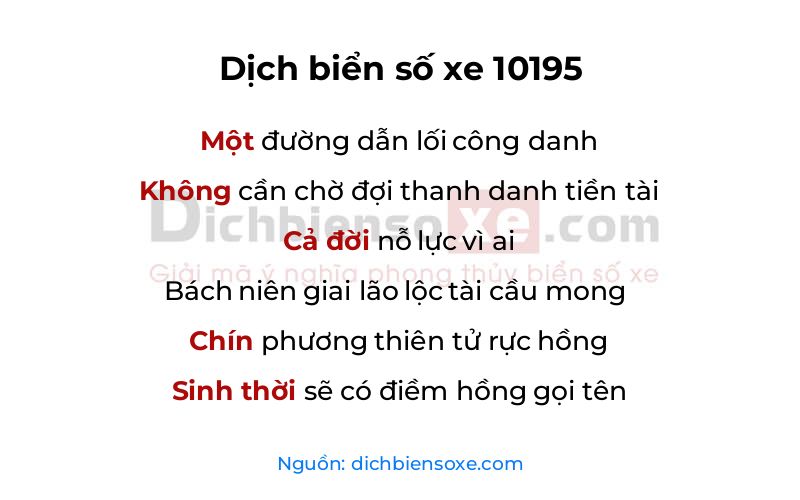 Dịch thơ biển số 10195