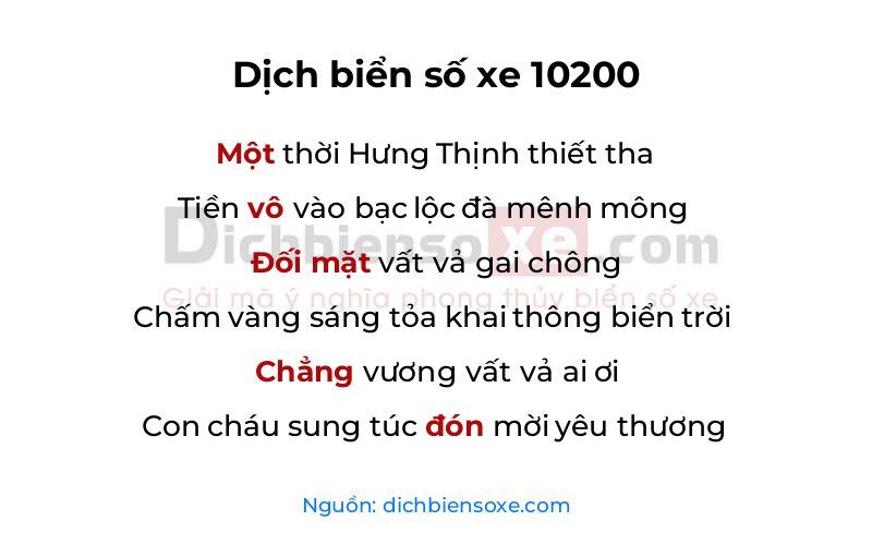 Dịch thơ biển số 10200
