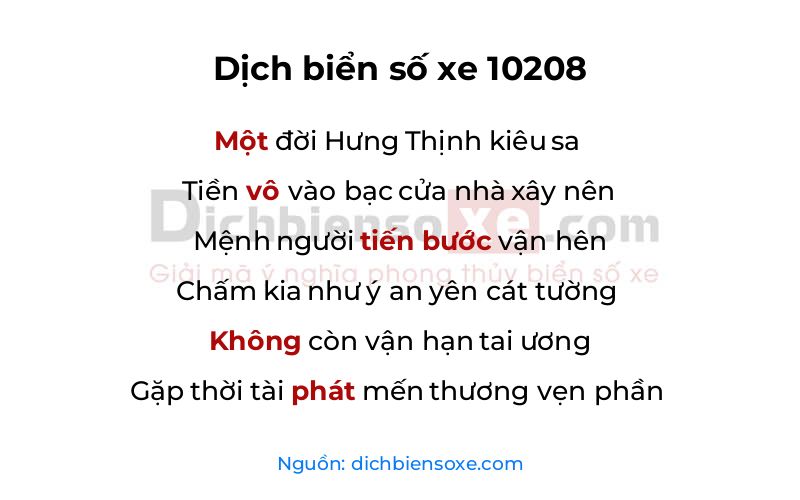 Dịch thơ biển số 10208